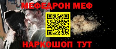 jwh Славгород