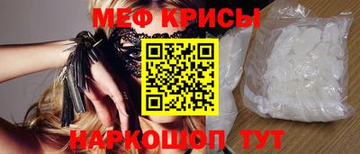 Альфа ПВП Славянск-на-Кубани