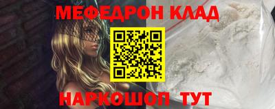 jwh Славгород