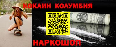 Альфа ПВП Славянск-на-Кубани