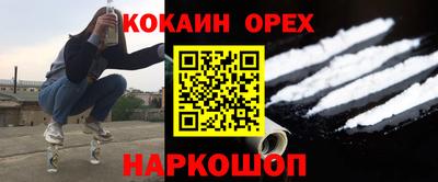jwh Славгород