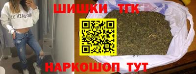 альфа пвп VHQ Старая Купавна