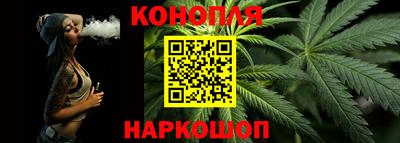 альфа пвп VHQ Старая Купавна
