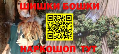 jwh Славгород