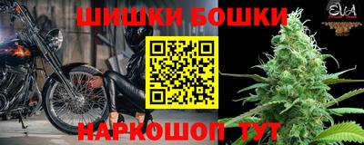 jwh Славгород