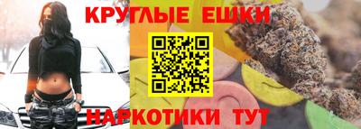 jwh Славгород