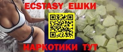 jwh Славгород