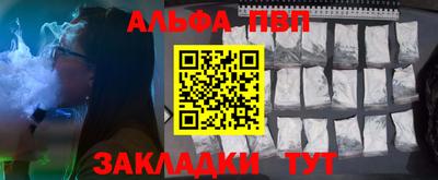 jwh Славгород
