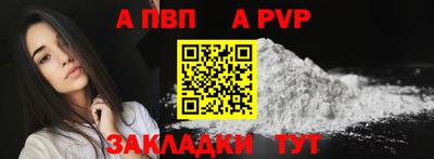 jwh Славгород