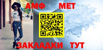 прущие грибы Среднеуральск