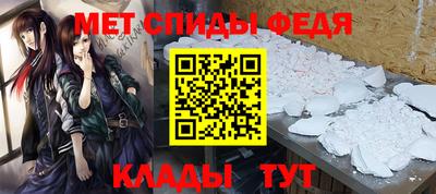 jwh Славгород