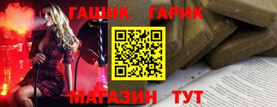 jwh Славгород