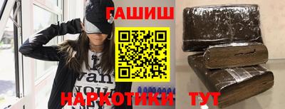 Альфа ПВП Славянск-на-Кубани