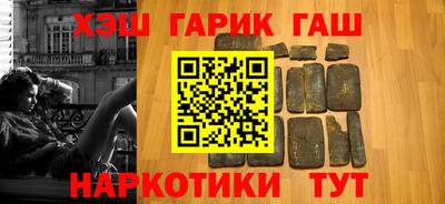 Альфа ПВП Славянск-на-Кубани