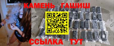Альфа ПВП Славянск-на-Кубани