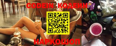 jwh Славгород
