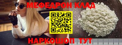 Альфа ПВП Славянск-на-Кубани