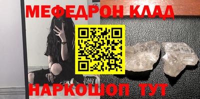Альфа ПВП Славянск-на-Кубани