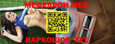 jwh Славгород