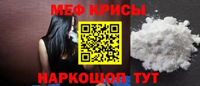 Альфа ПВП Славянск-на-Кубани
