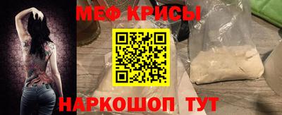 прущие грибы Среднеуральск