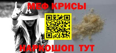 jwh Славгород